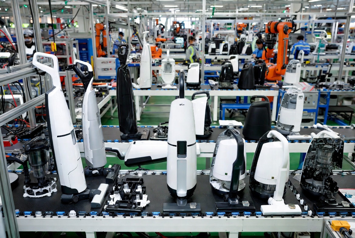 Amazon Basics Upright Vacuum Production Line Amazon Basics Upright Vacuum Production Line