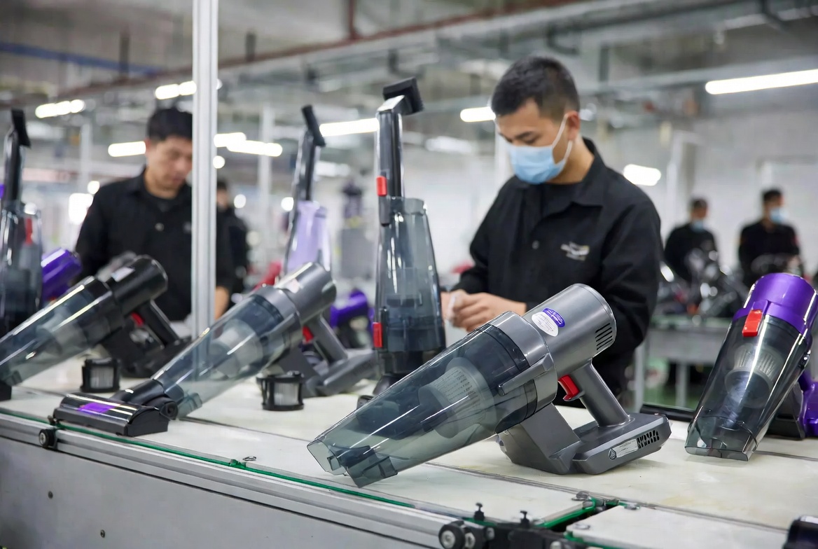 Vacuum Quality Inspection